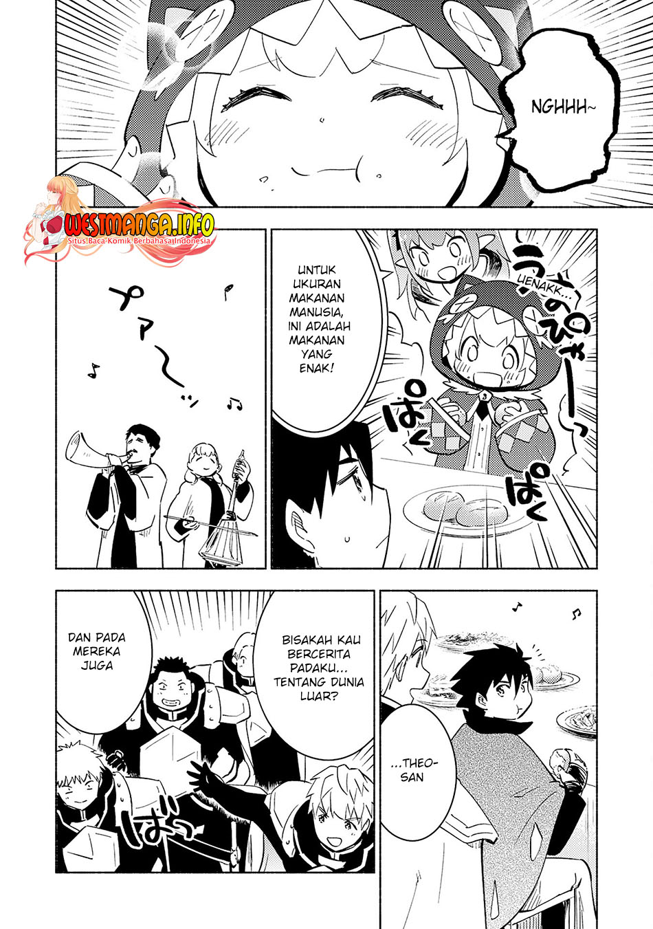 Kono Sekai de Ore Dake ga [level Up] wo Shitteiru Chapter 17 Gambar 23